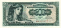 Yugoslavia To 1970 500 Dinara,  1. 5.1955